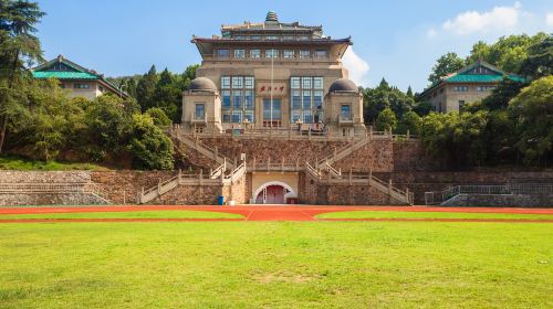 Wuhan University