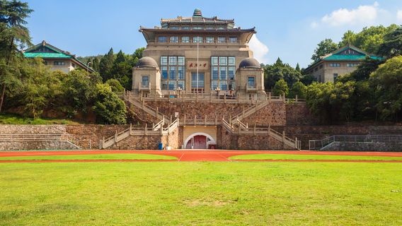 Wuhan