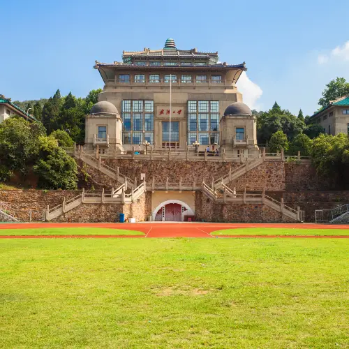 Đại học Vũ Hán