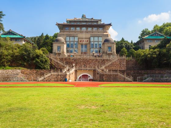 Wuhan University