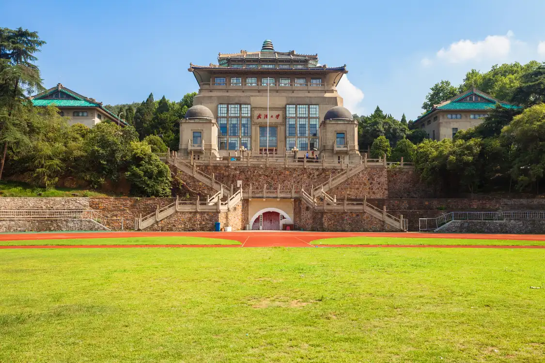 Hotels near Wuhan University