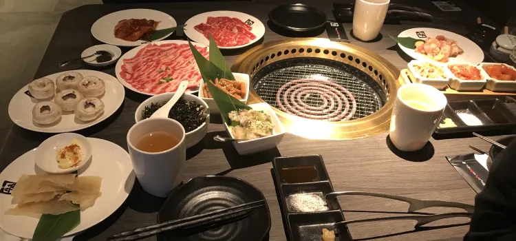 牛角烤肉专门店