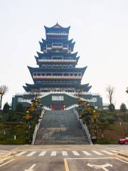 Pingyang Pavilion