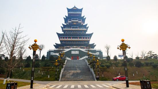 Pingyang Pavilion