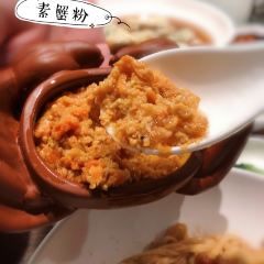 春风松月楼(城隍庙店) User Photo