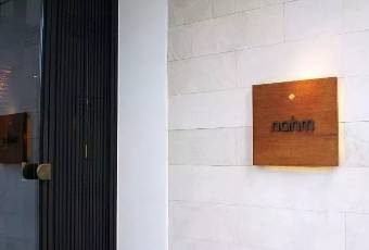 nahm user photo
