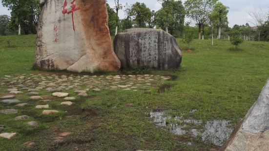 恭弘=叶 恭弘坪革命舊址位於江西省贛州市瑞金市恭弘=叶 恭弘