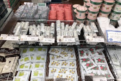 Liuhuating (wulengguo)