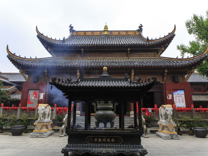Zhongmiao Temple
