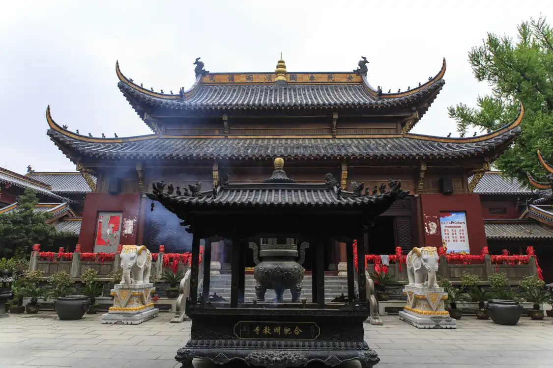 中廟附近的飯店