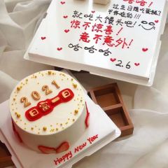 欧贝拉生日蛋糕 User Photo