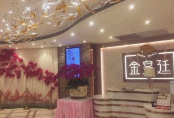 Jin Huang Ting User Photo