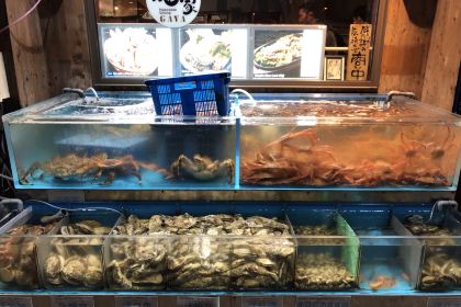 函館ダイニング雅家