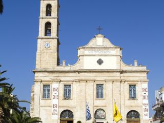 Voli Salerno Chania diretti