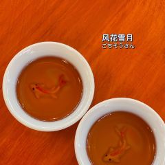 Orient Bistro Fine Yunnan Dining and Bar 여행 사진