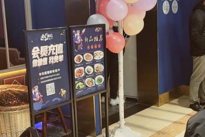 YU SHOU LING WO GU SUAN CAI YU RU GAO DIAN