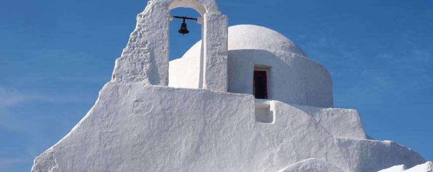 Church of Panagia Paraportiani
