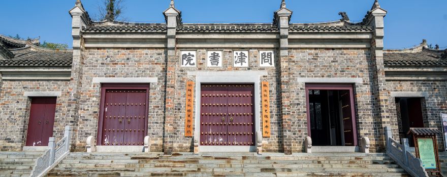 Tuanfeng