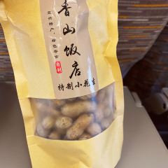 XIANG SHAN FAN DIAN User Photo