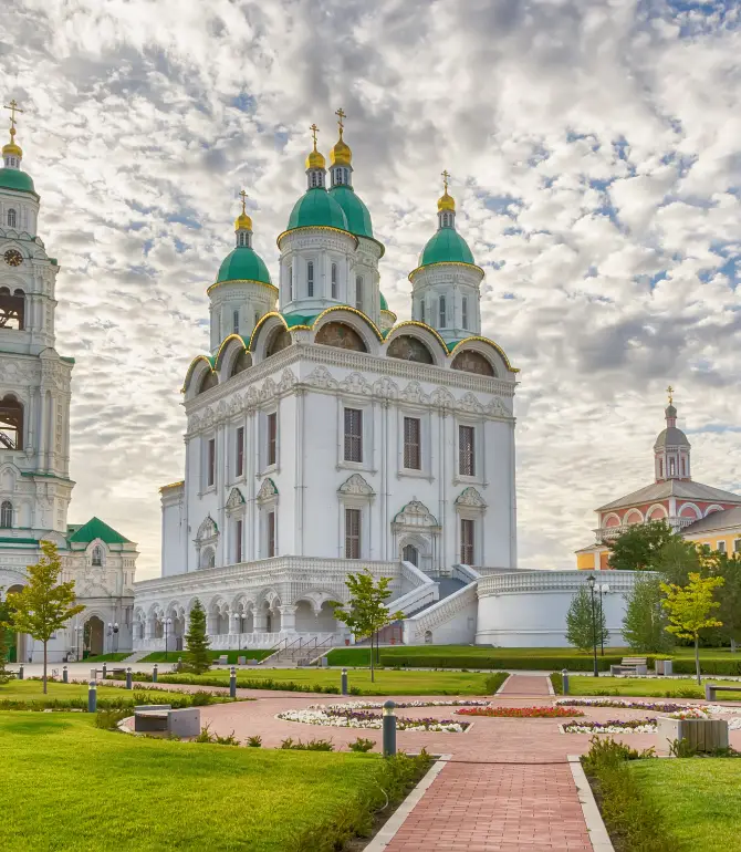 Астрахань