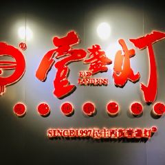 YI ZHAN DENG User Photo