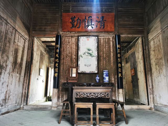 浮梁古縣衙景區