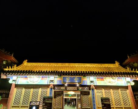 泰安雲巢賓館（泰山頂店）·餐廳