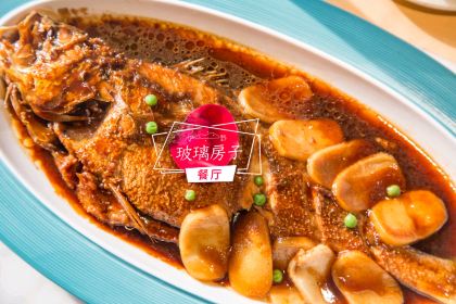 杭州如野民宿(西湖风景区太子湾公园店)·如野·玻璃房子·山野食记(西湖龙井虎跑店)