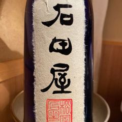 Azabu Kadowaki User Photo