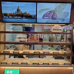 袁记云饺(复地御香山店) User Photo