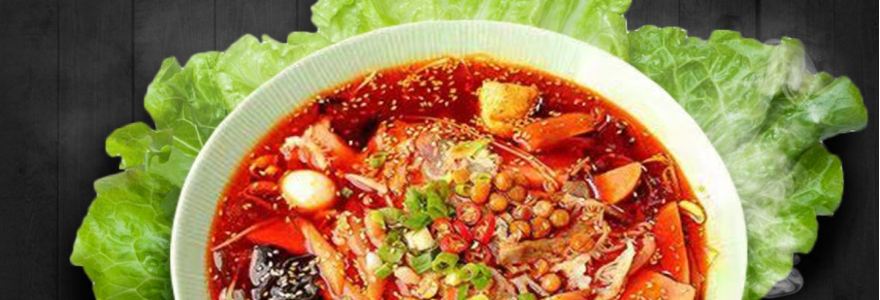 艺香园乡菜馆