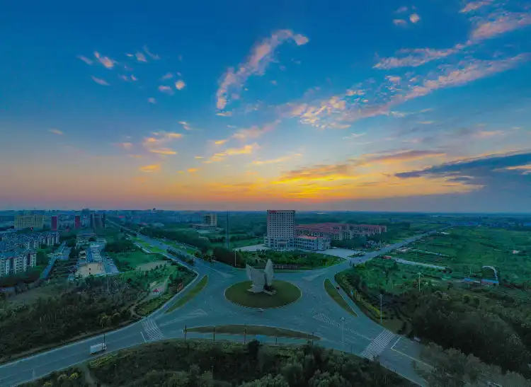 Hotels in Suihua