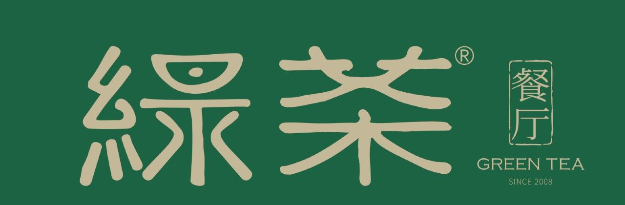 绿茶餐厅(欢乐海岸店)
