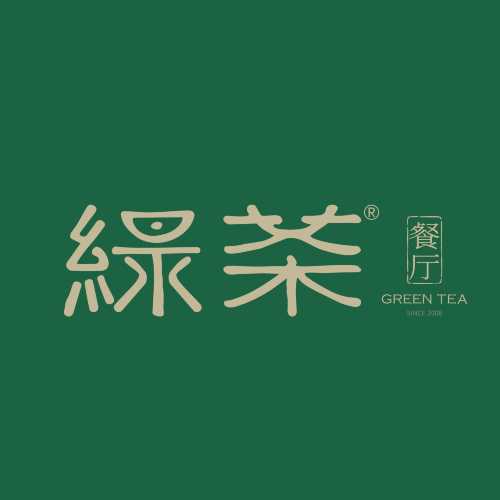 绿茶餐厅(coco park店)