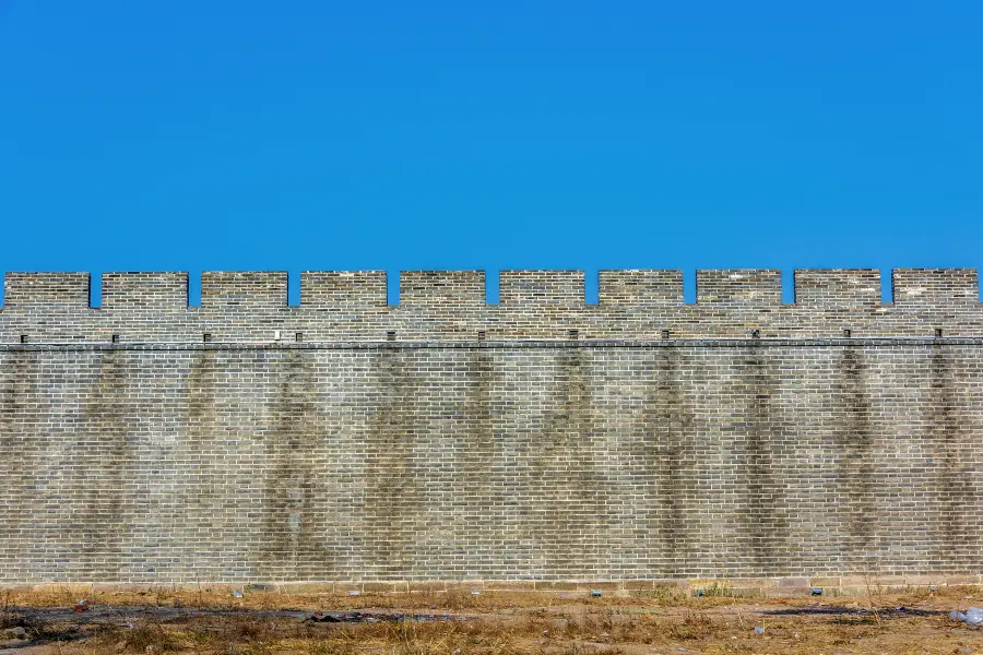 Xingcheng City Wall