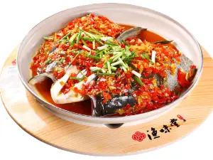 渔味堂南湾鱼三吃(湖东店)