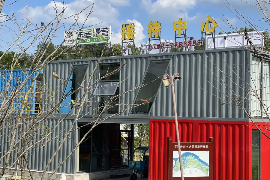 Tuju Jiujiang Ningzhou Shuixiang Campsite