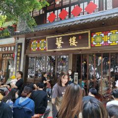 Fan Lou (Huaqiang North) 여행 사진