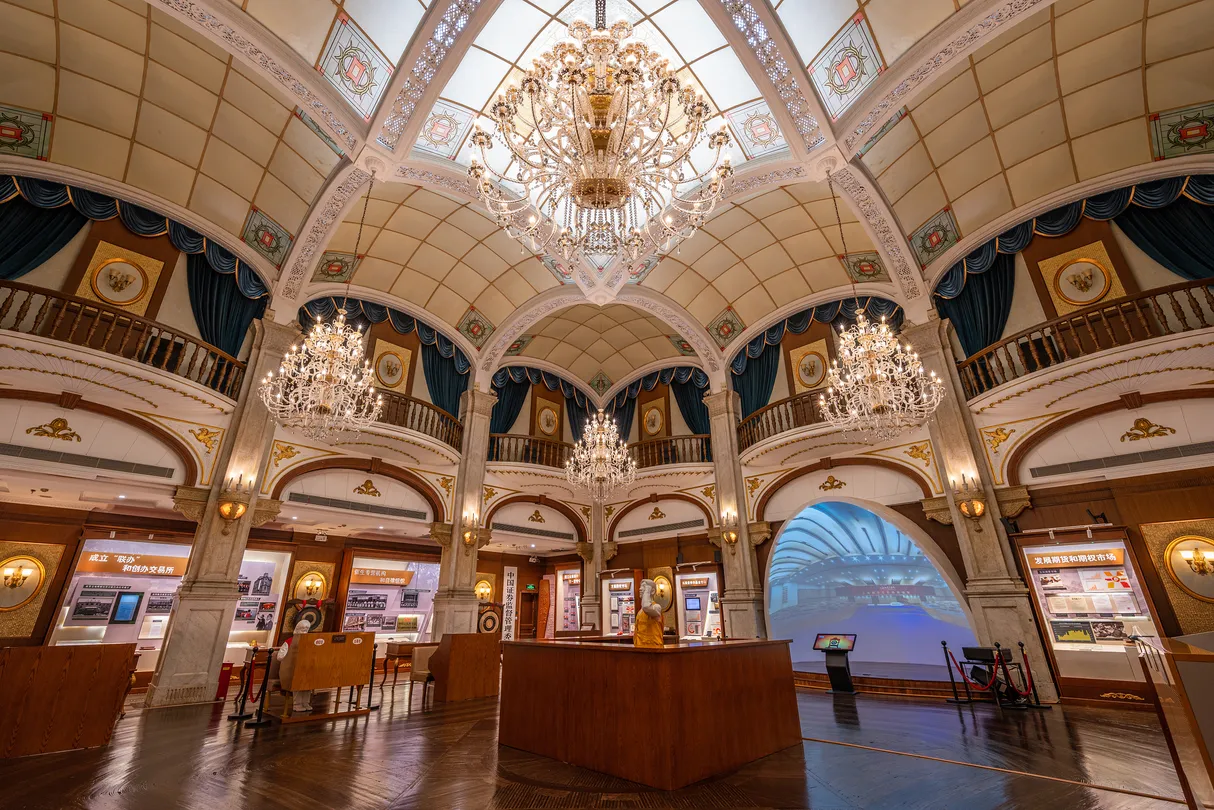 2_Zhongguozhengquan Museum