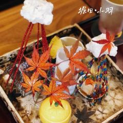 HORITA User Photo