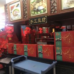 鎮江菜館張用戶圖片
