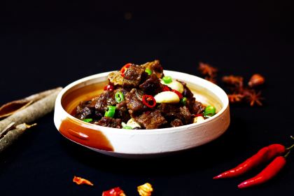 Jiuhuashanjulong Restaurant