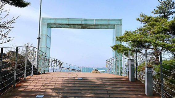 Daegu