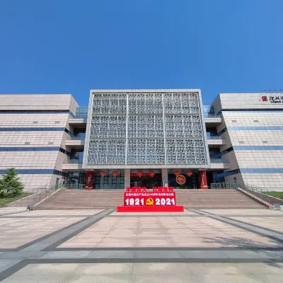 Отзывы об отеле Dashijie Hotel