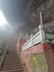 白雲寺