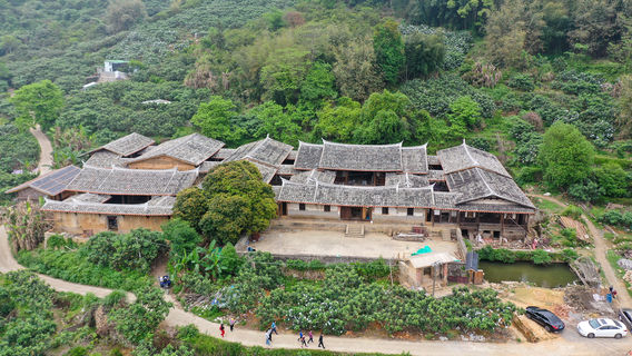 Dongguan Village