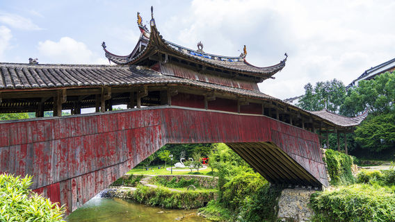 Taishun