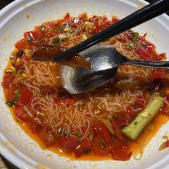 GAUNG YAO JI User Photo