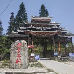 DONG ZHAI LOU User Photo