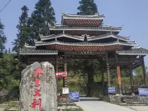 DONG ZHAI LOU